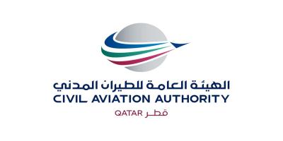 Qatar to Host ICAO Facilitation Conference 2025 in Doha